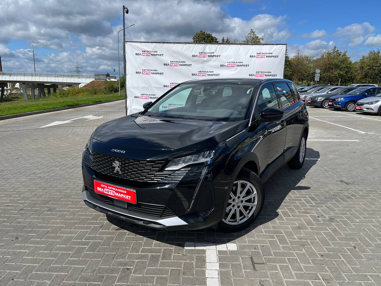 авто с пробегом peugeot 5008 2021