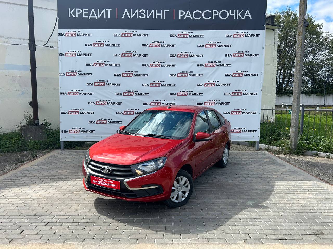 авто с пробегом lada (ВАЗ) granta 2021