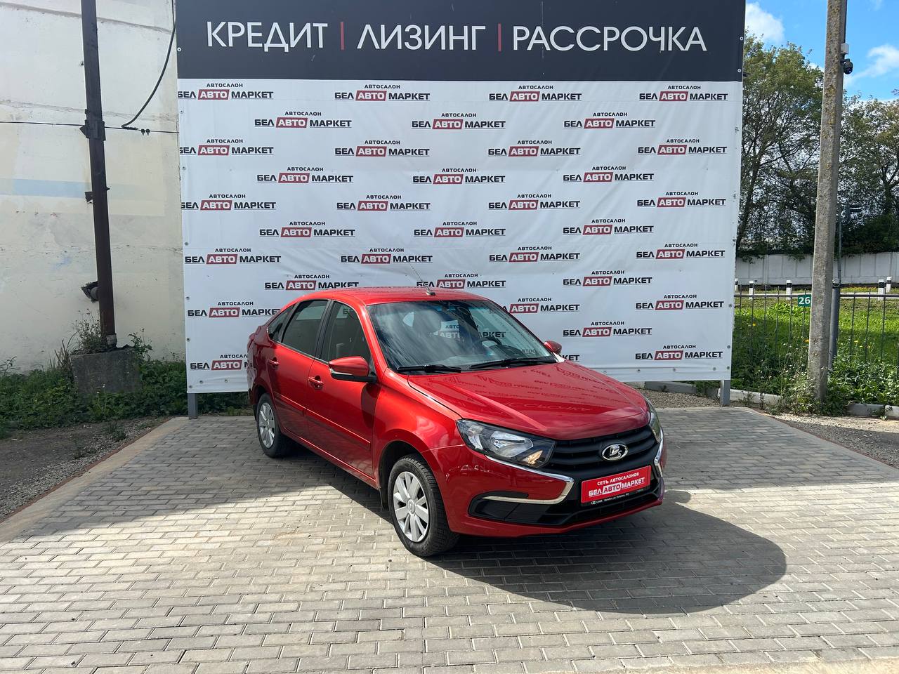 Фото автомобиля 2