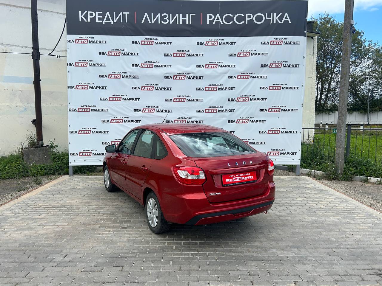 Фото автомобиля 4