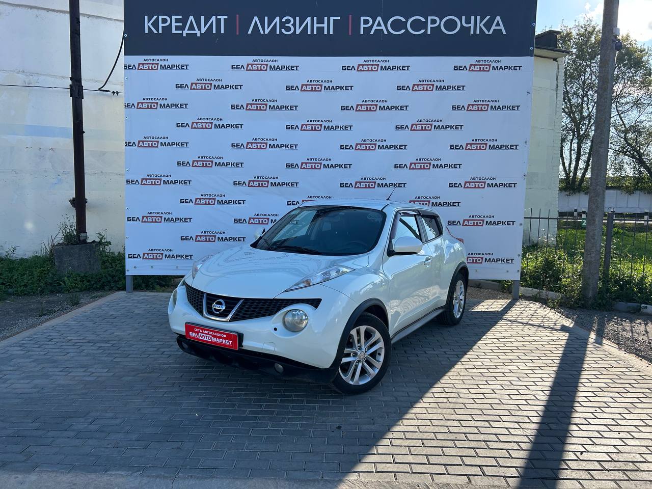 авто с пробегом nissan juke 2011
