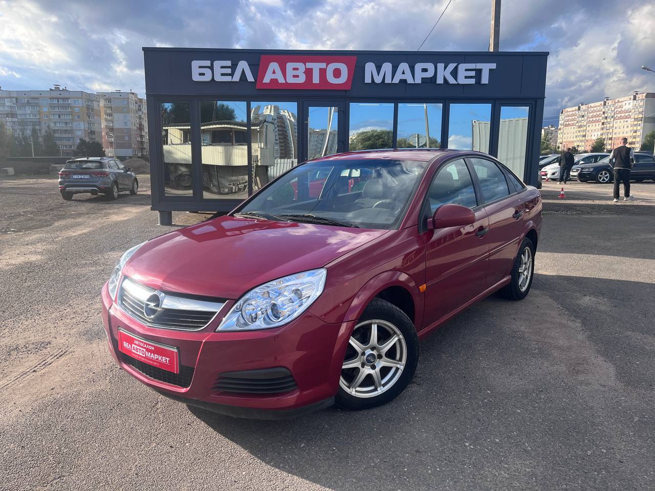 авто с пробегом opel vectra 2006