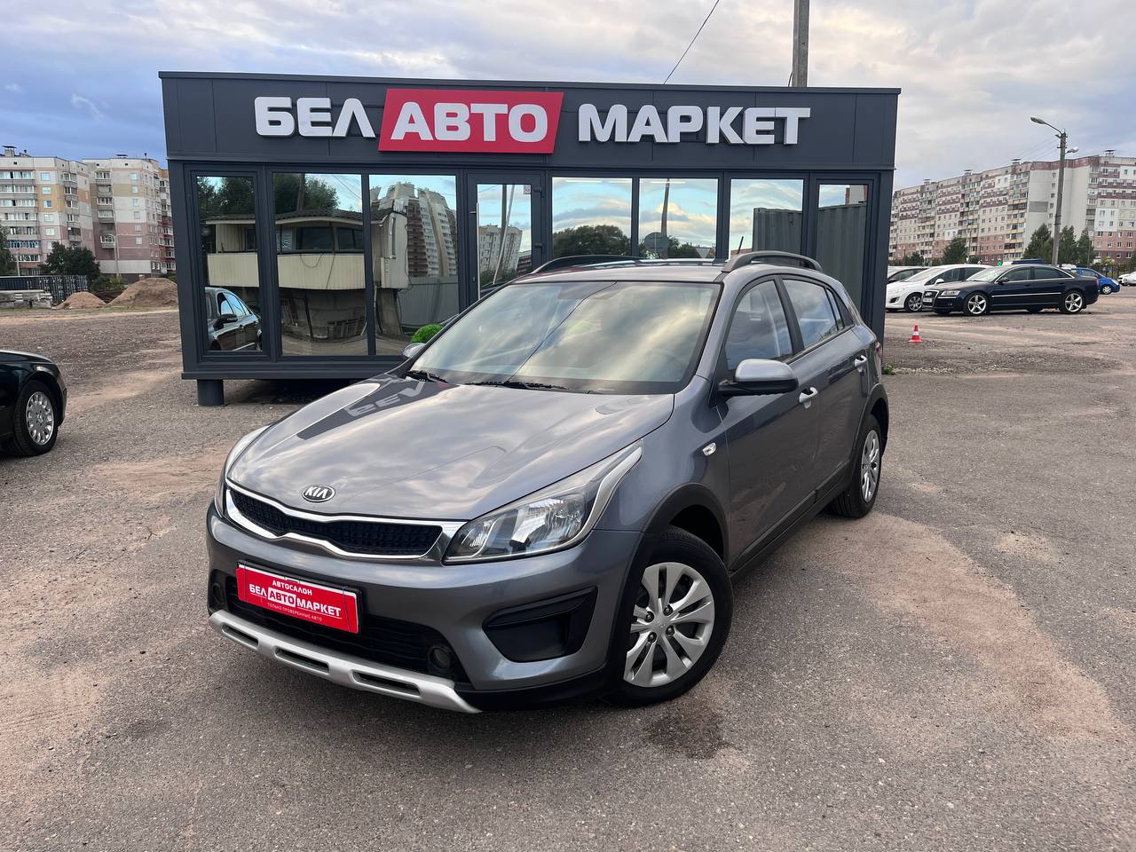 авто с пробегом kia rio x (x-line) 2018