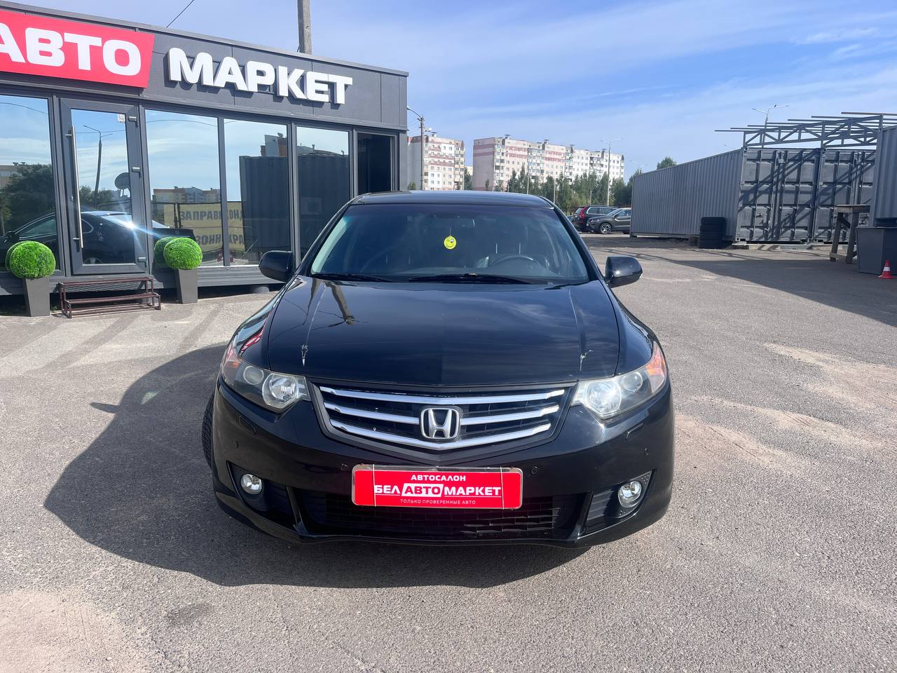 Фото автомобиля 1