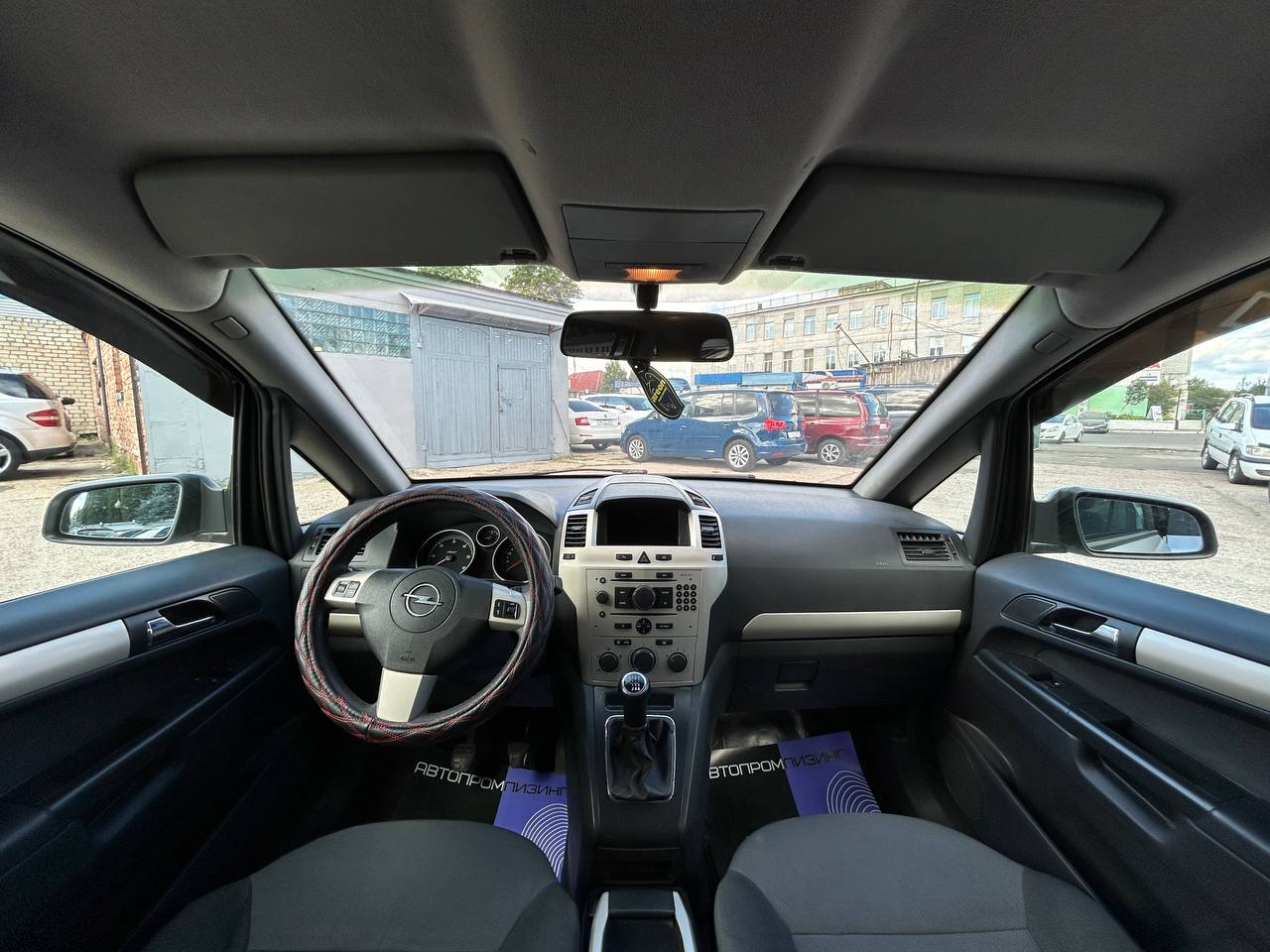 Фото автомобиля 12