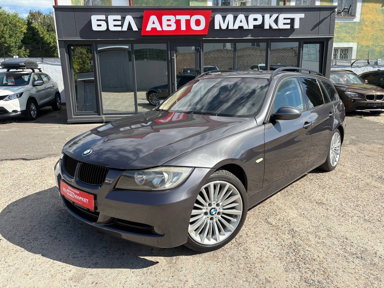 авто с пробегом bmw 3 серия 2008