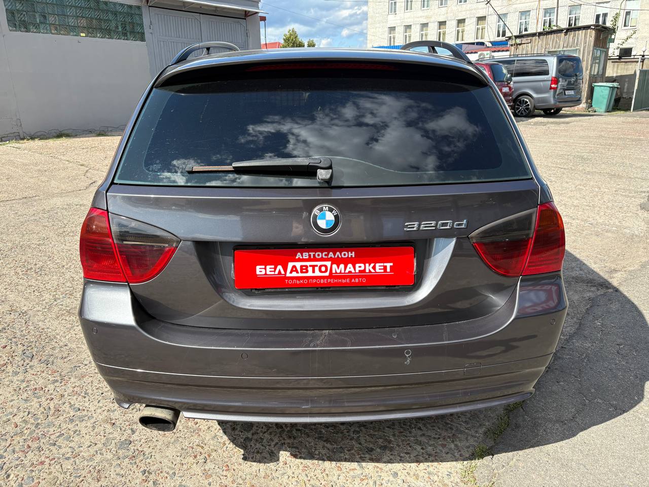 Фото автомобиля 5
