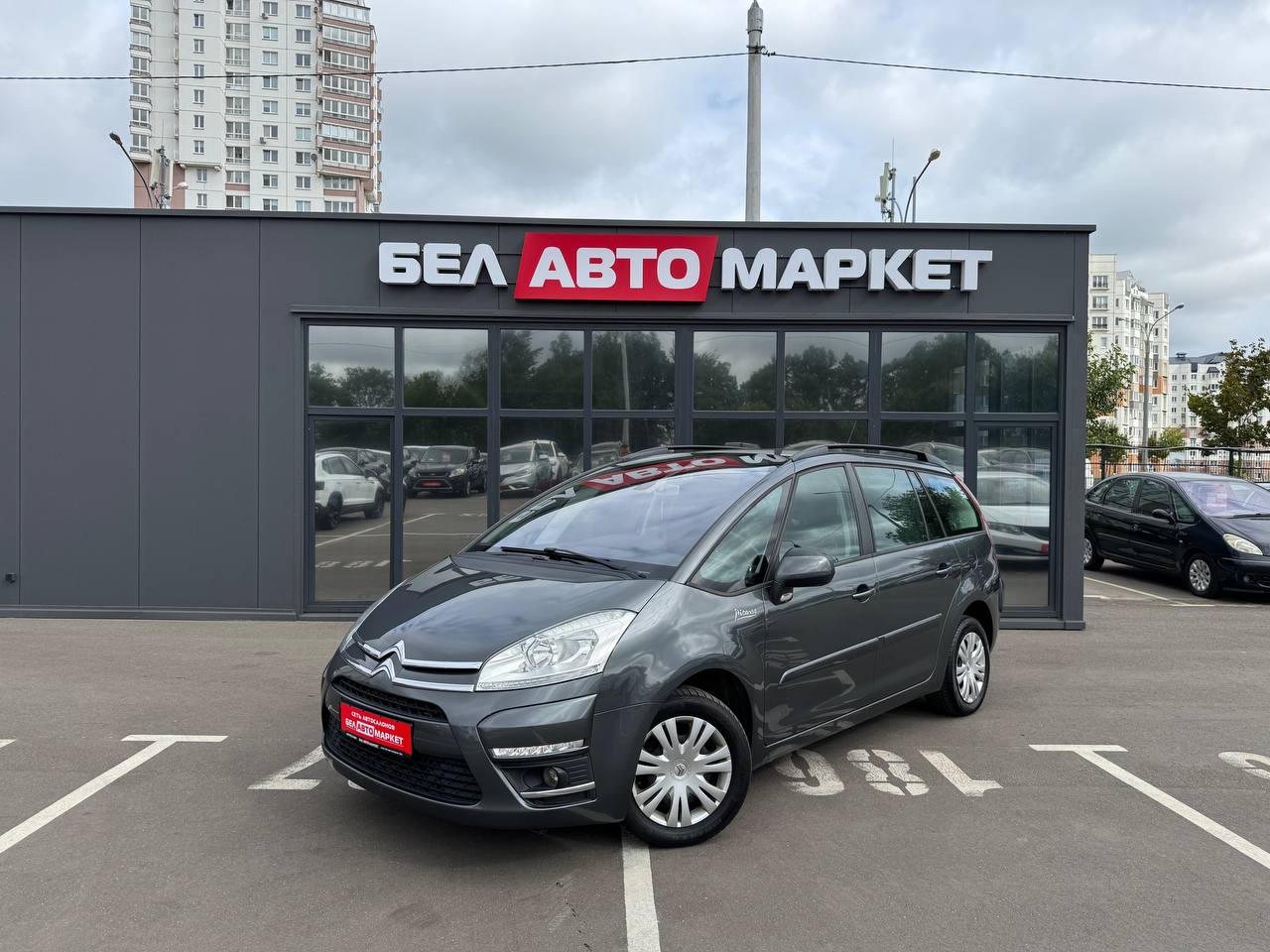 авто с пробегом citroen C4 Grand Picasso 2013