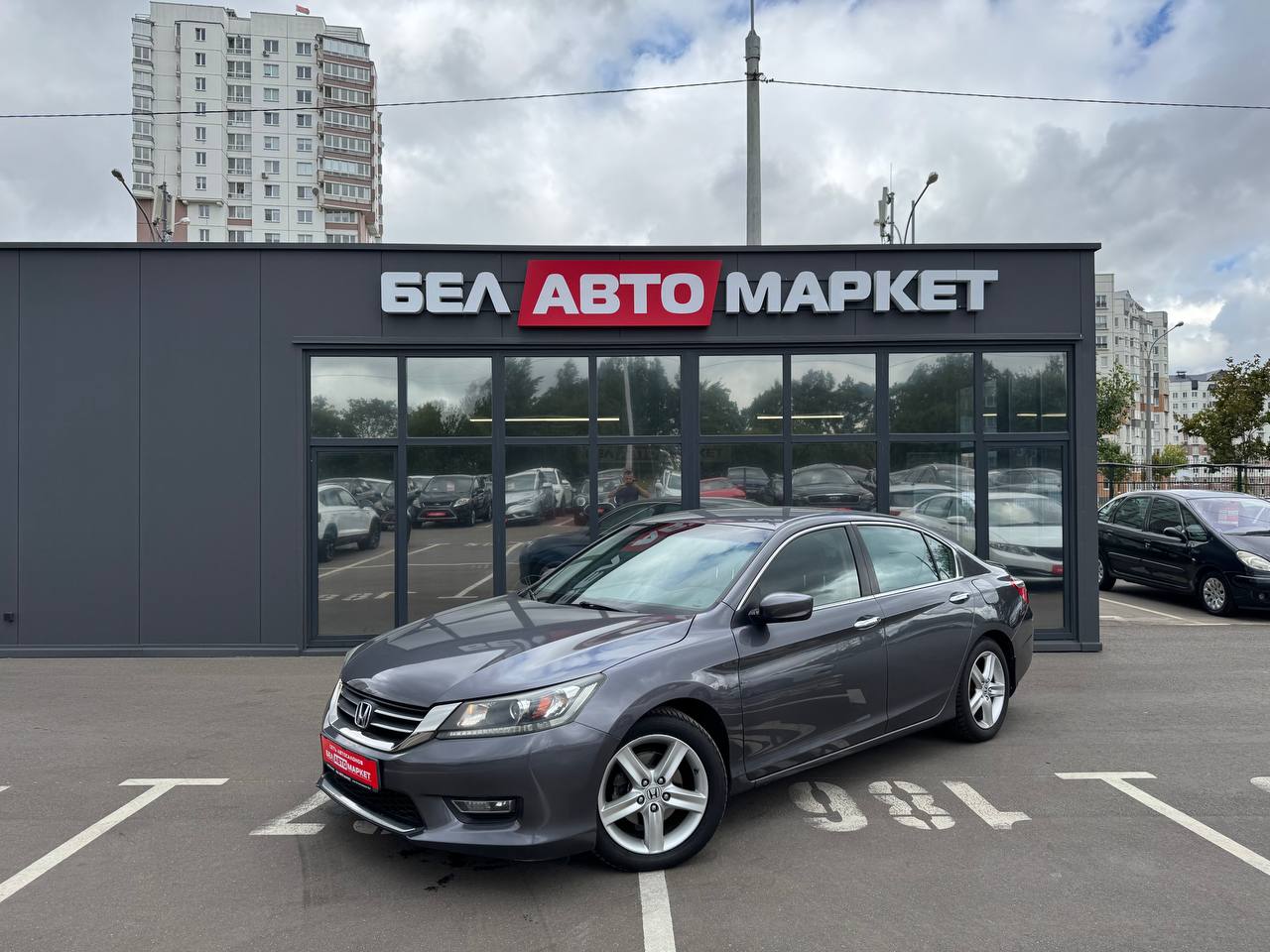 авто с пробегом honda accord 2013