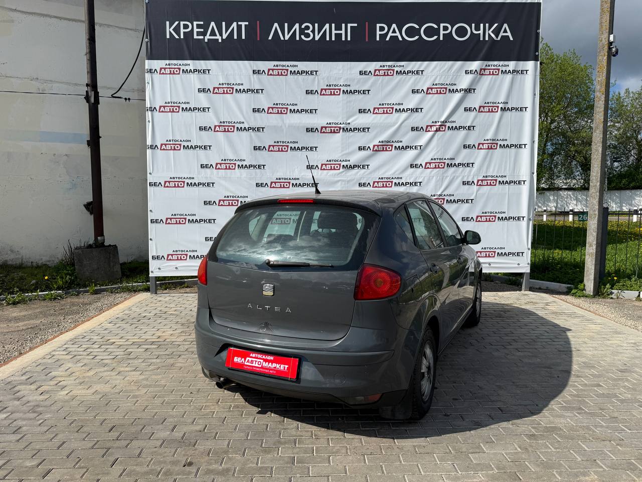 Фото автомобиля 2