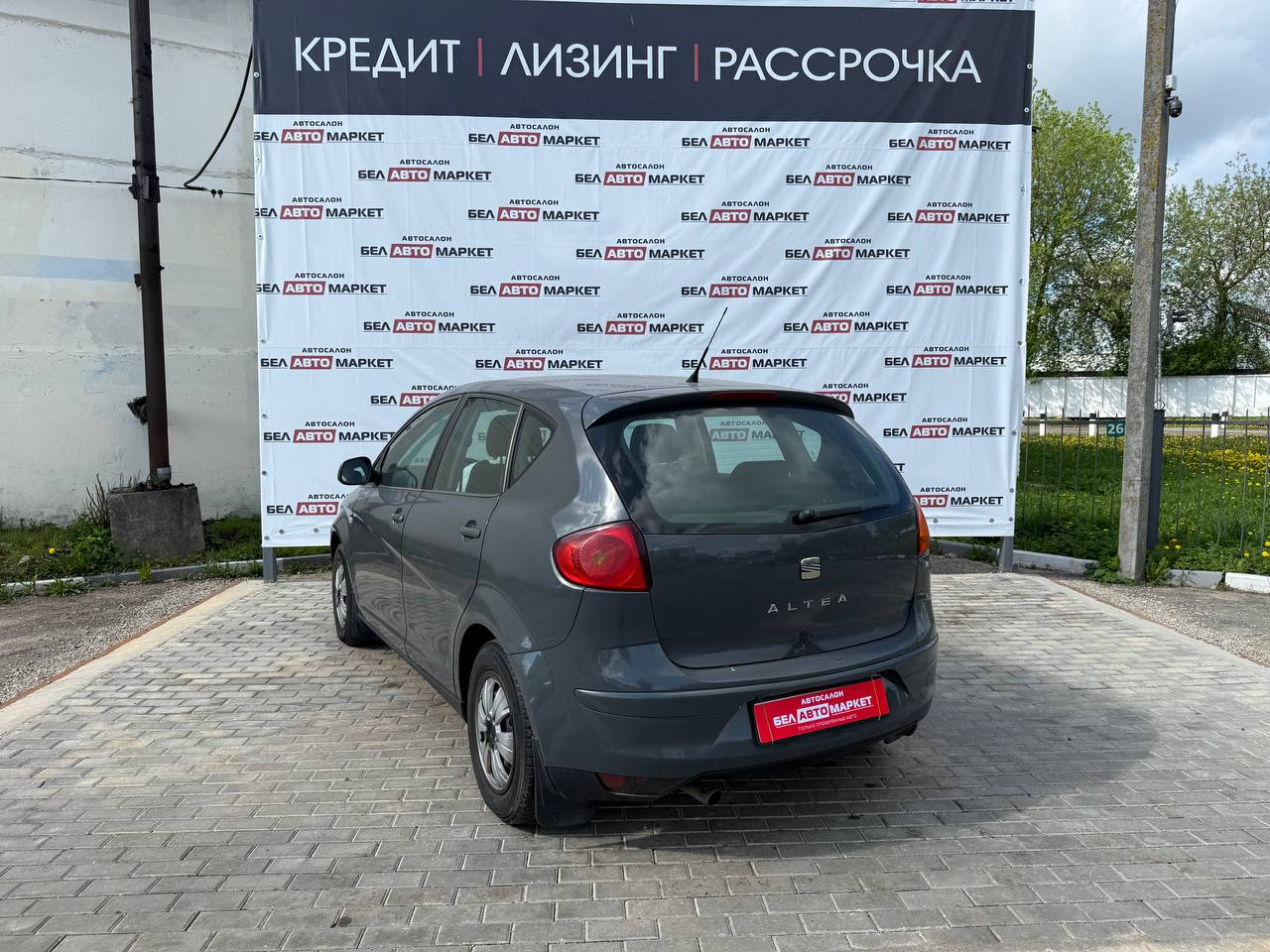 Фото автомобиля 3