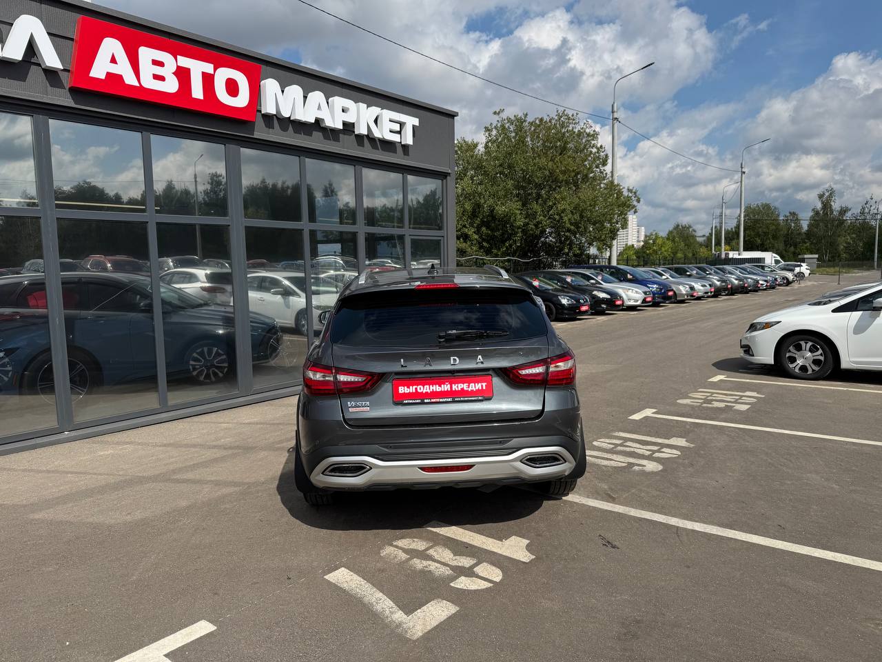 Фото автомобиля 5