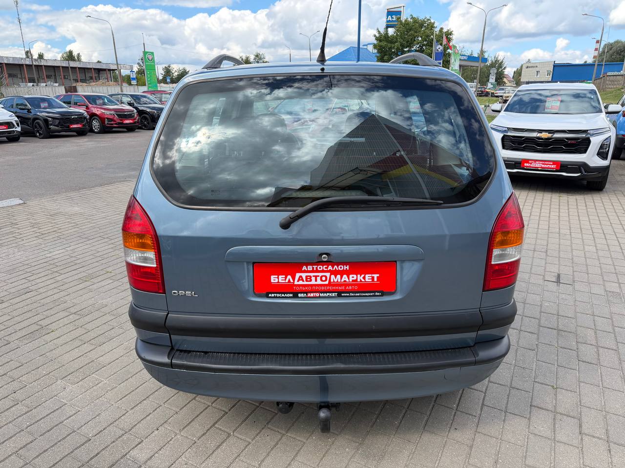 Фото автомобиля 1