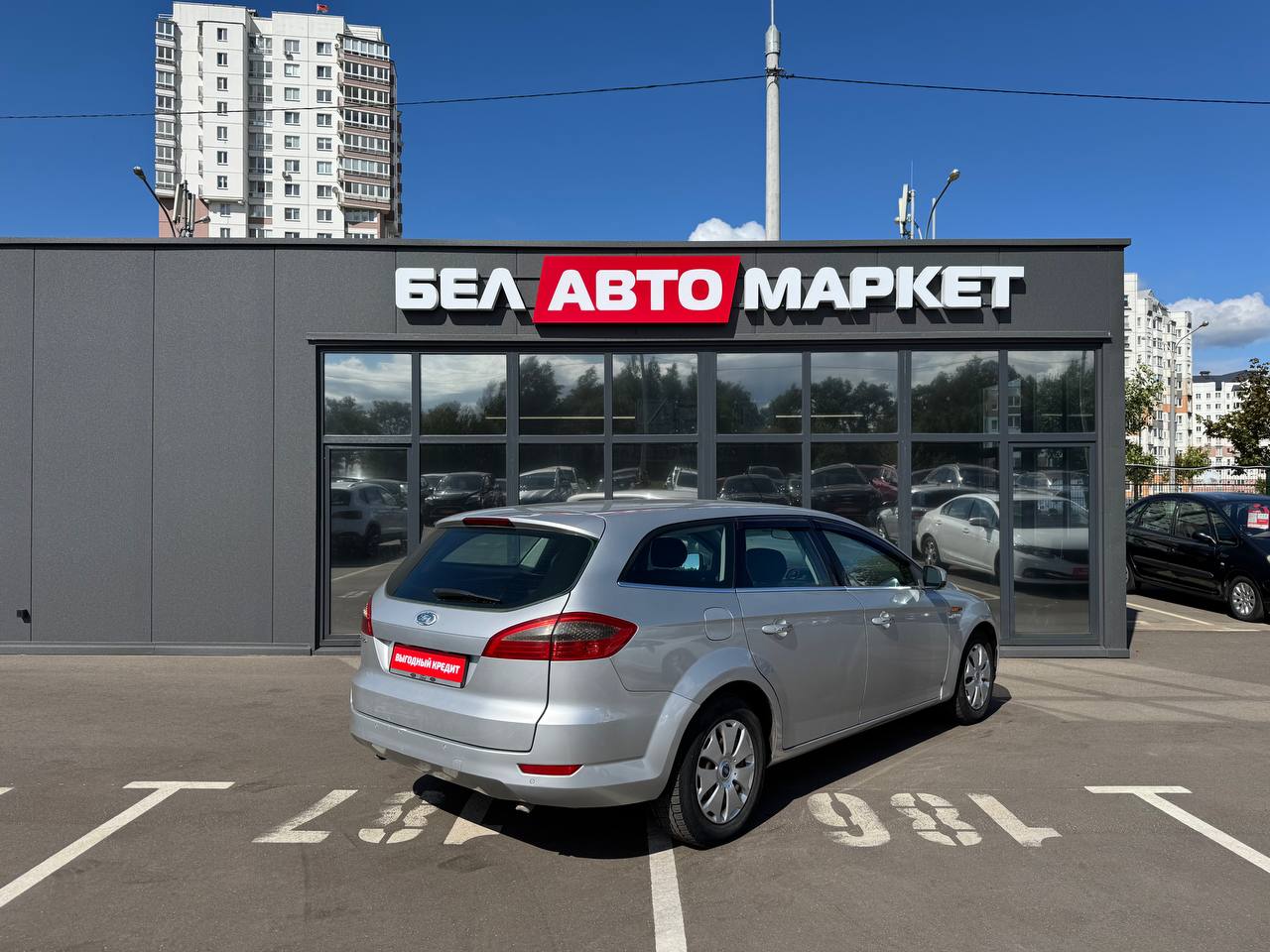 Фото автомобиля 4