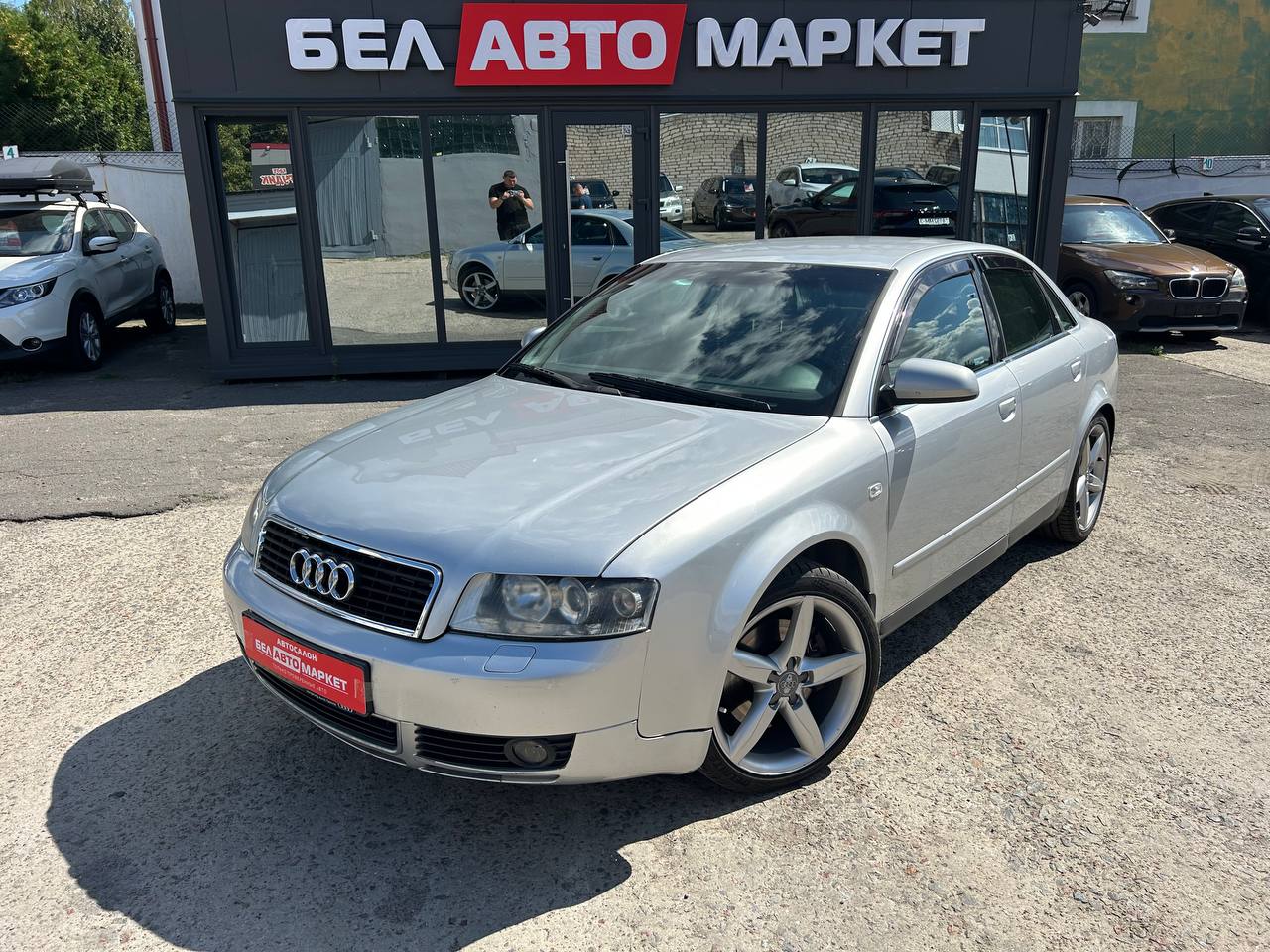 авто с пробегом audi a4 2002