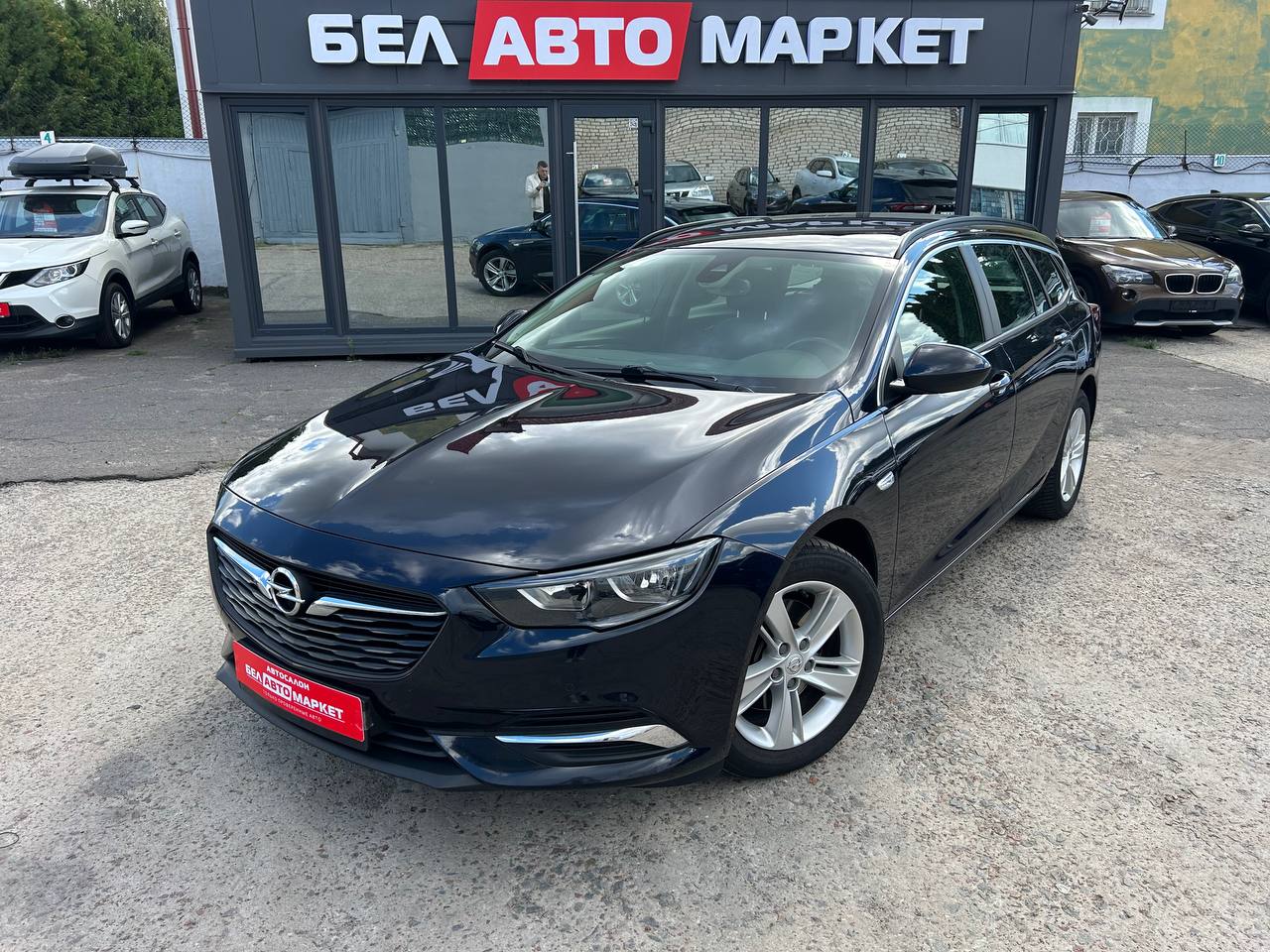 авто с пробегом opel insignia 2019