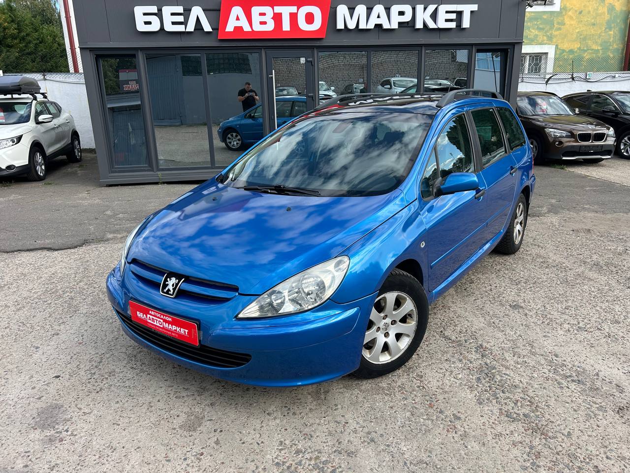 авто с пробегом peugeot 307 2002