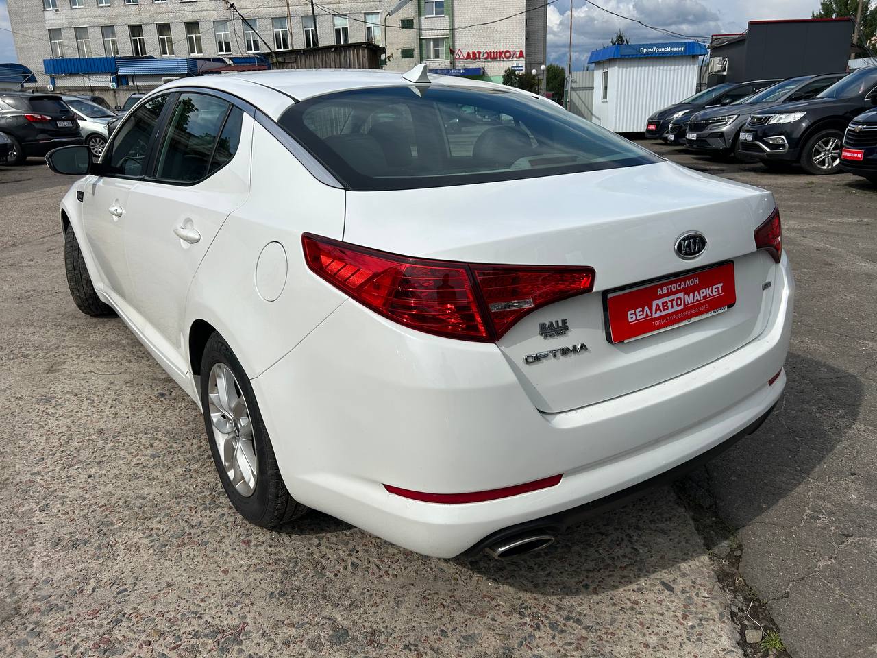 Фото автомобиля 5