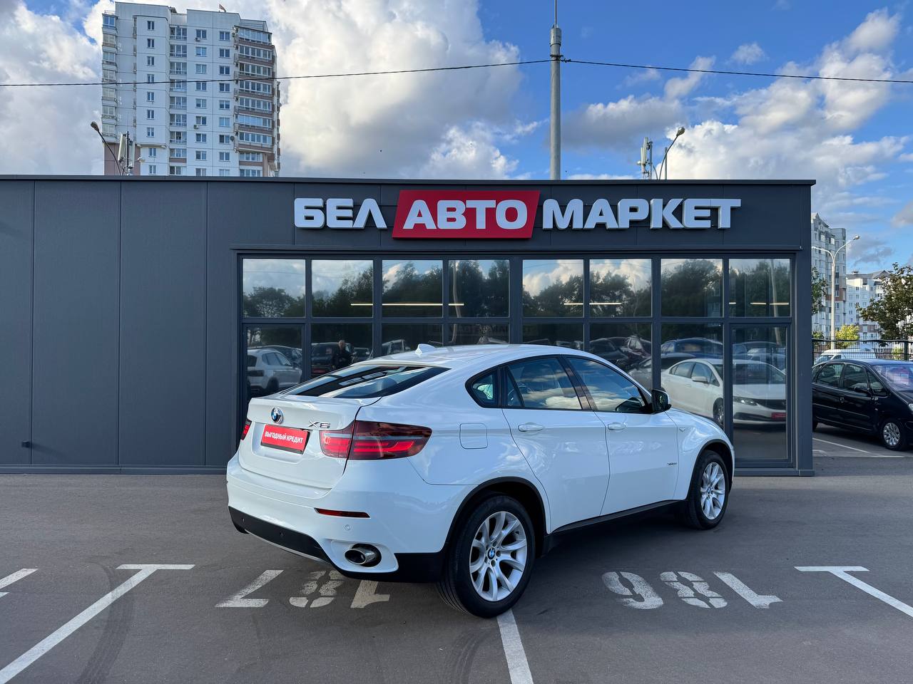 Фото автомобиля 4