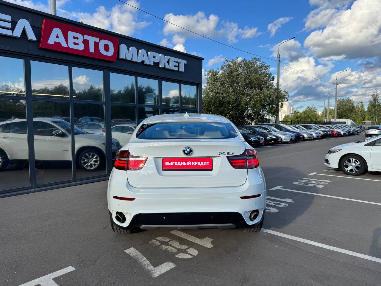 Фото автомобиля 5