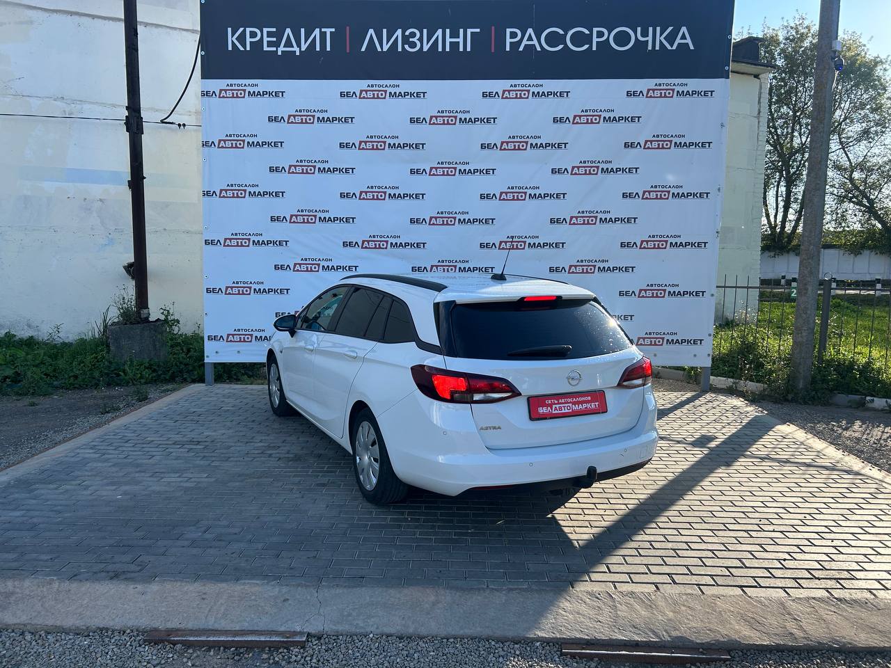 Фото автомобиля 3