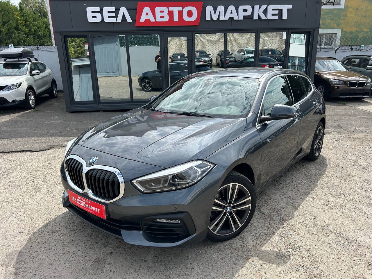 авто с пробегом bmw 1 серия 2021