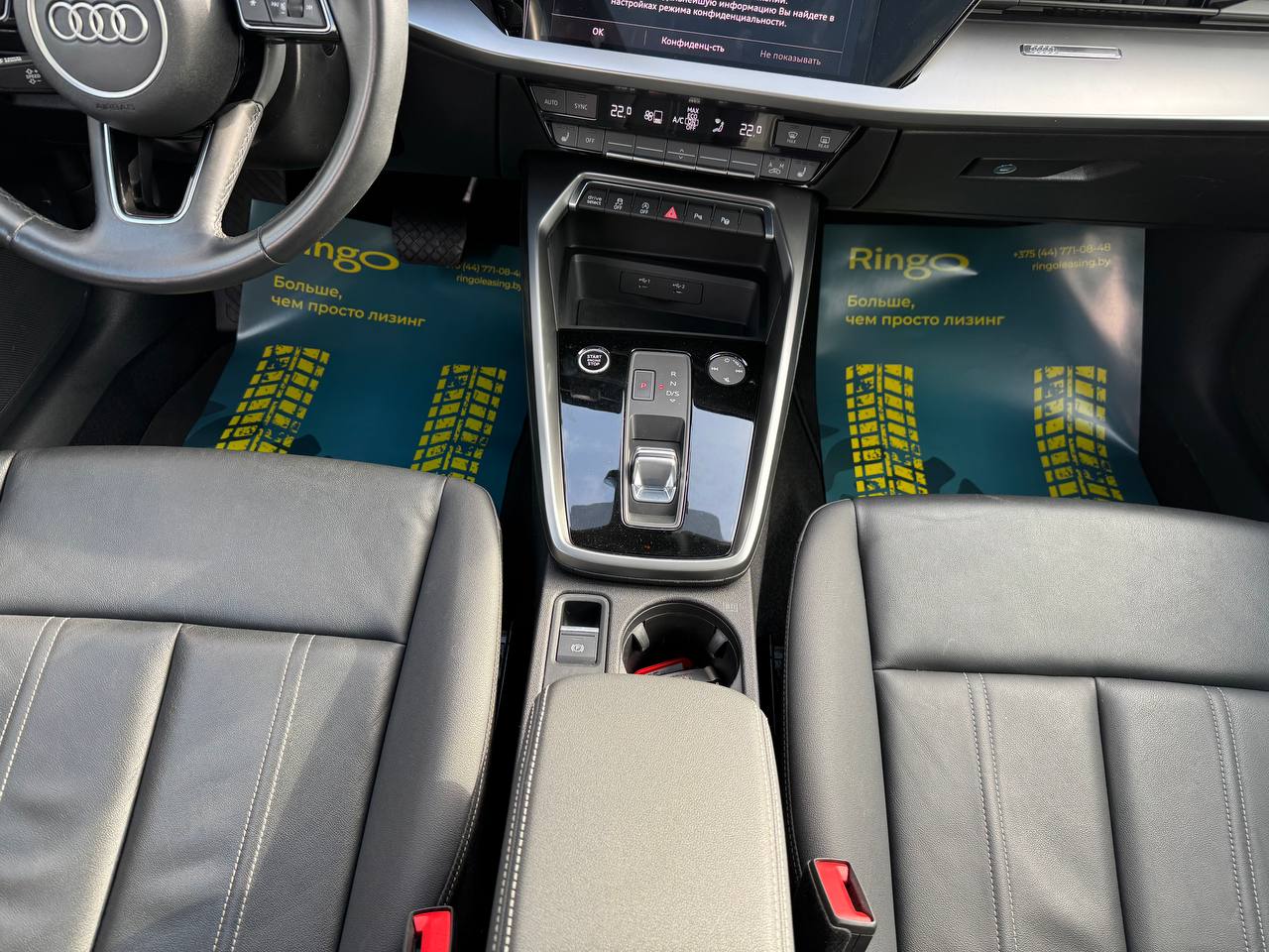 Фото автомобиля 12