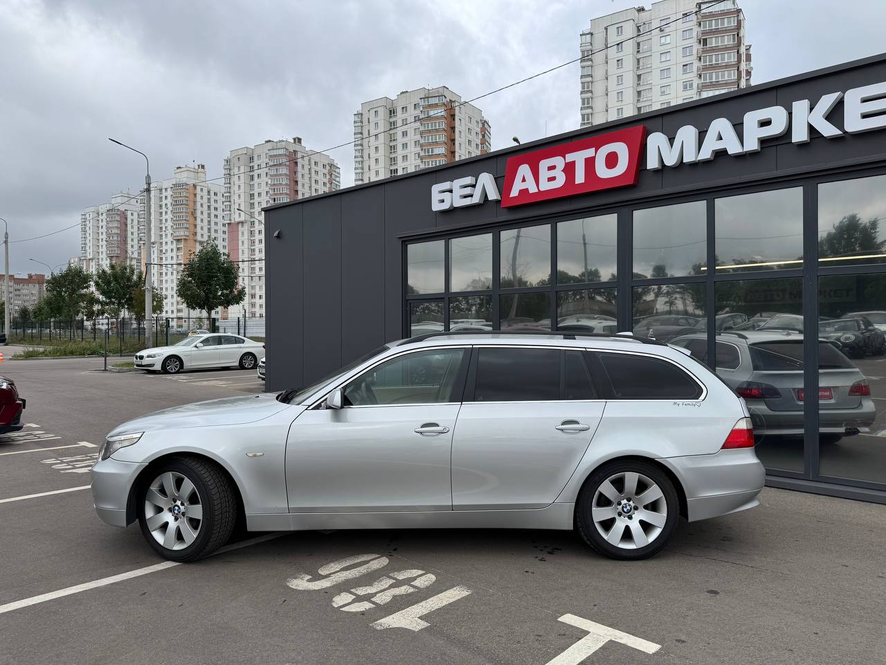 Фото автомобиля 7