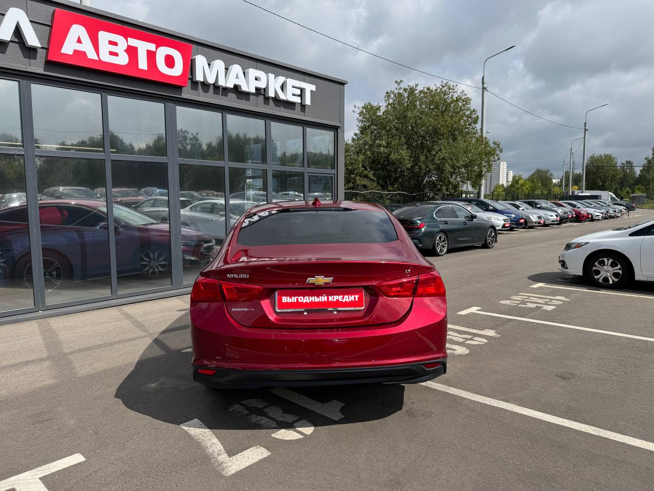 Фото автомобиля 5