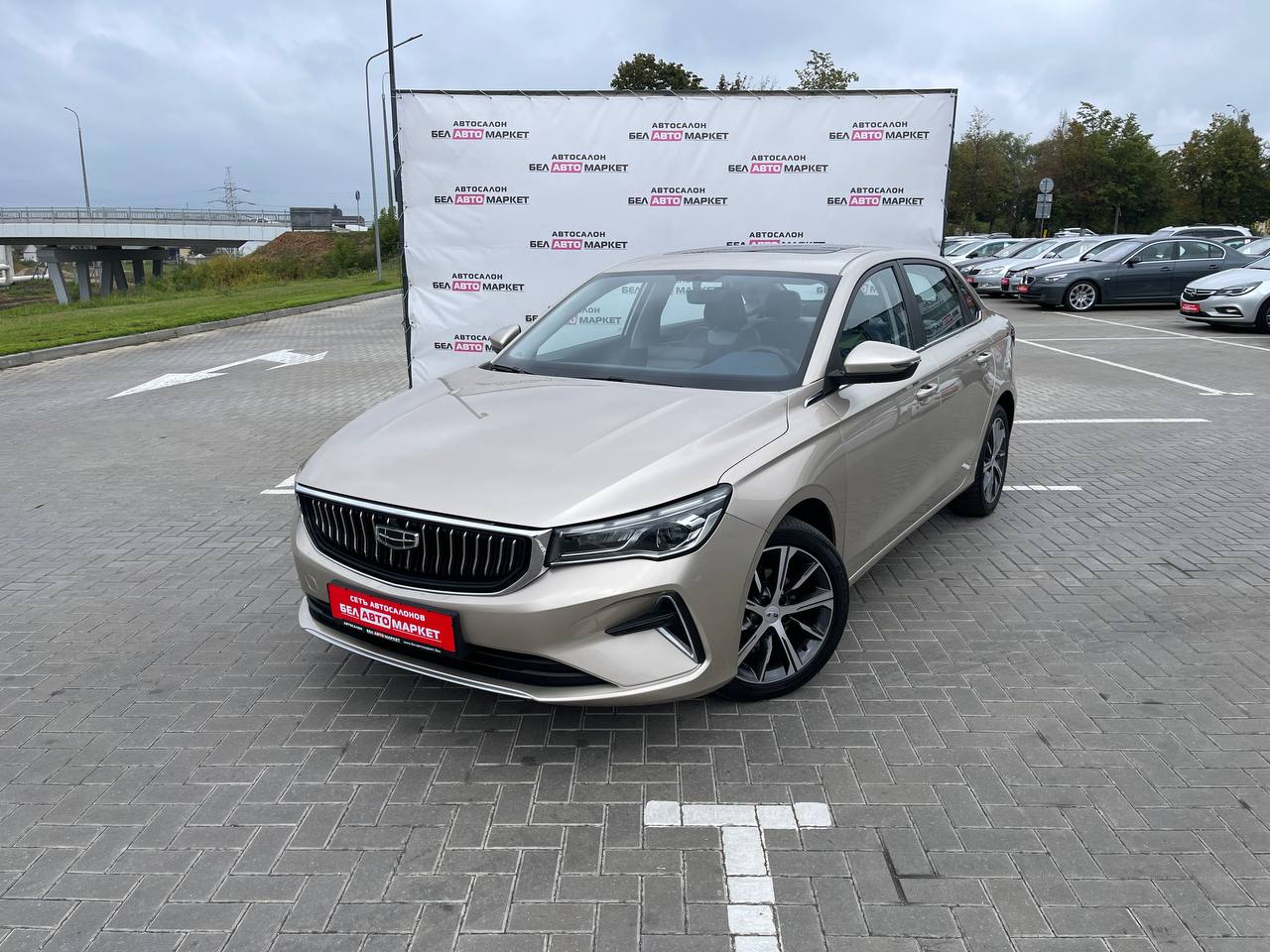авто с пробегом geely emgrand 2023