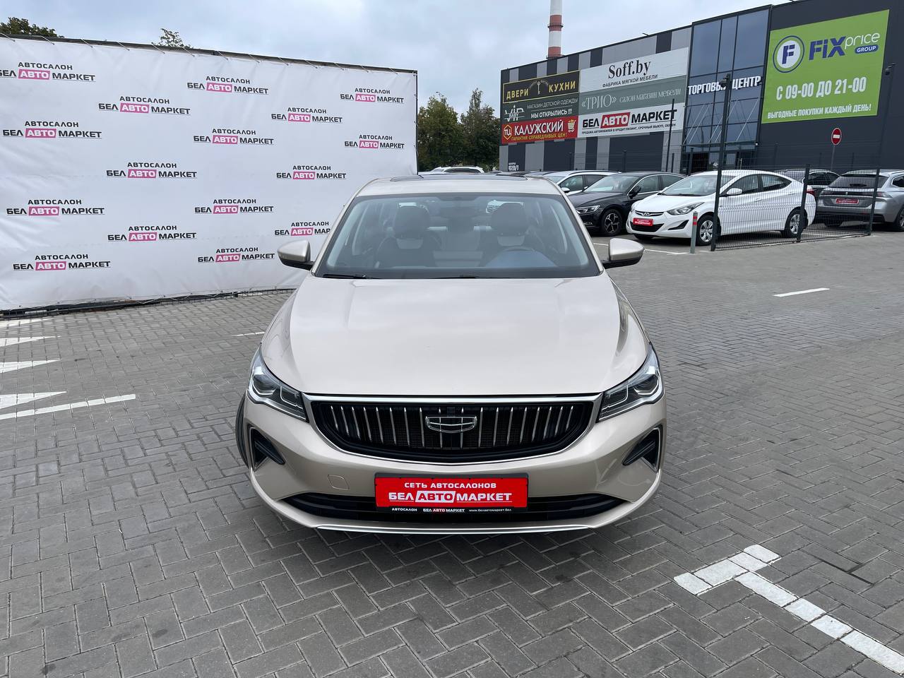 Фото автомобиля 1