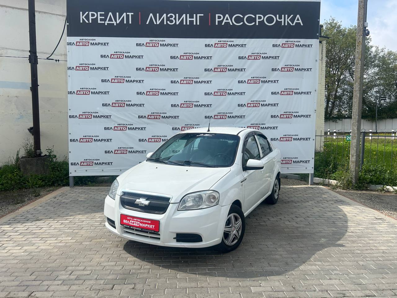 авто с пробегом chevrolet aveo 2008