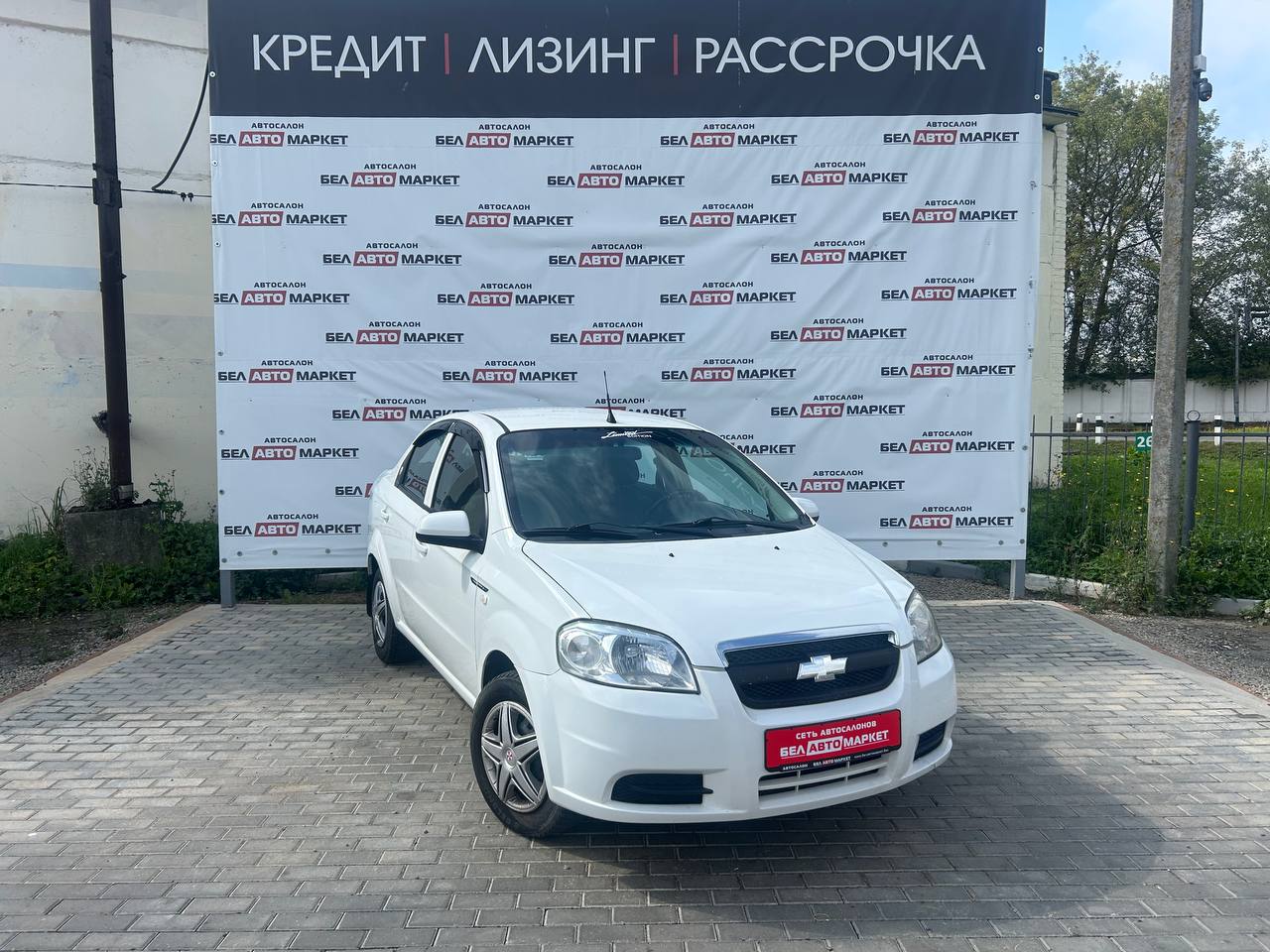 Фото автомобиля 1