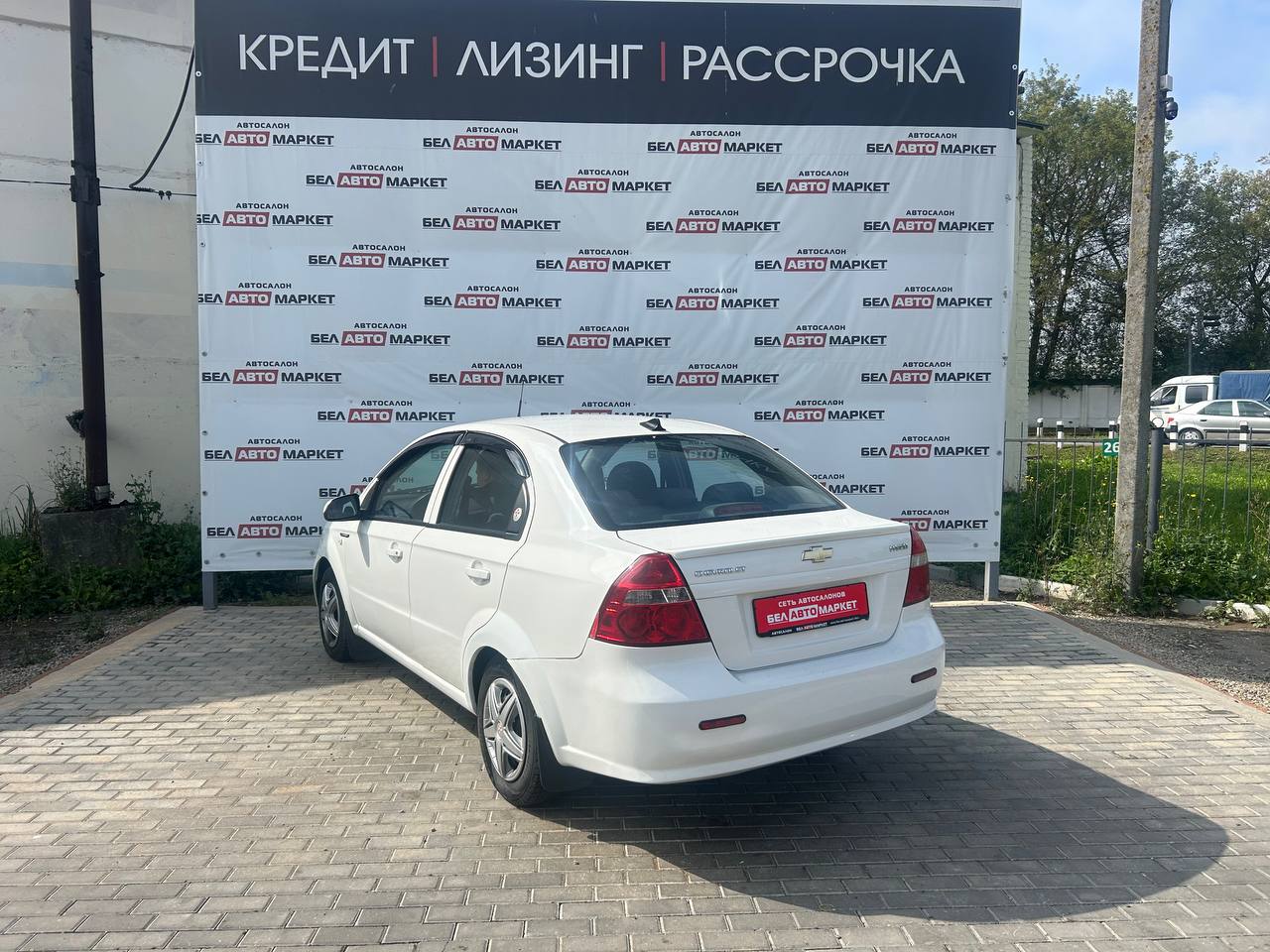 Фото автомобиля 2