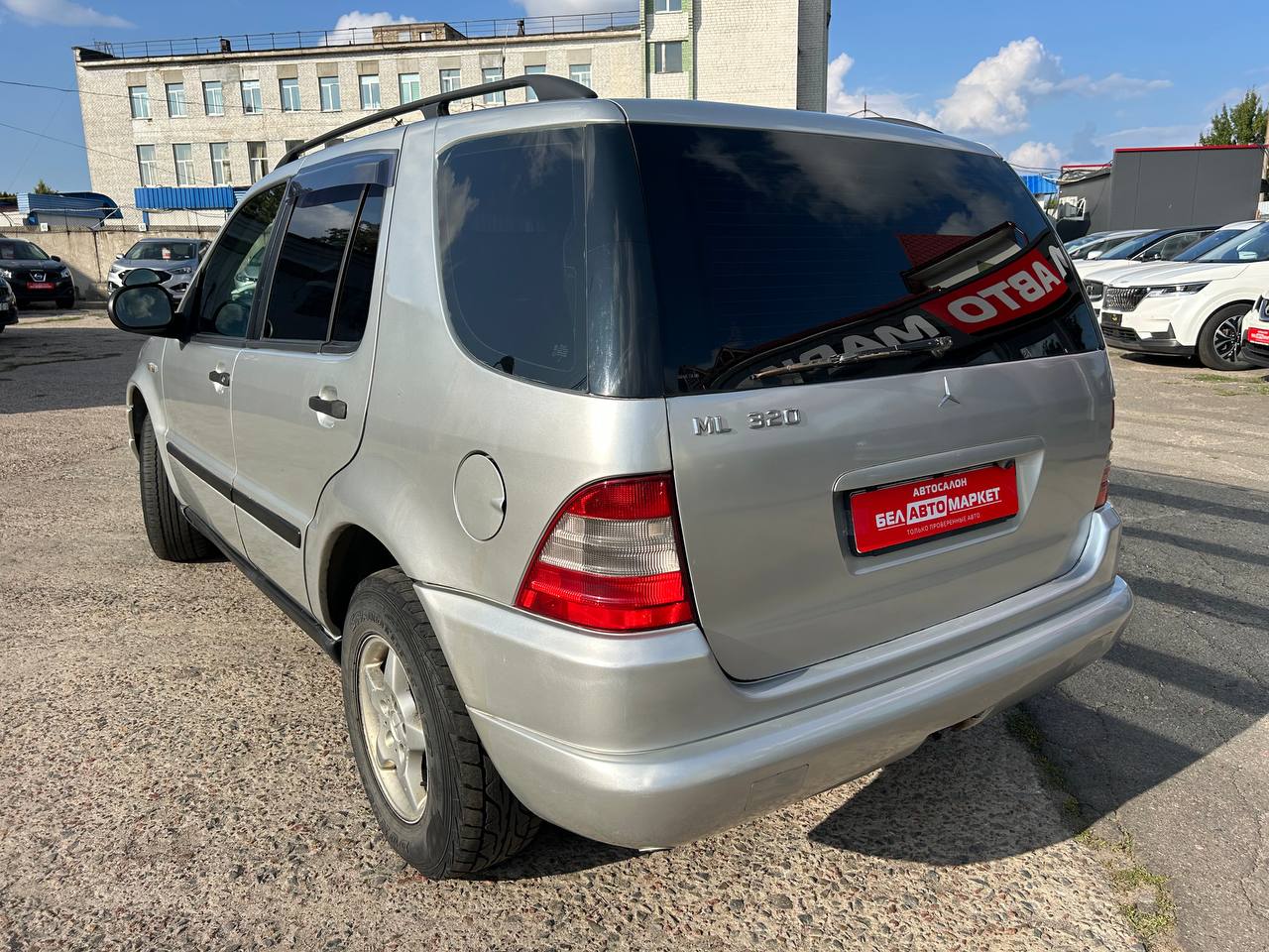 Фото автомобиля 6