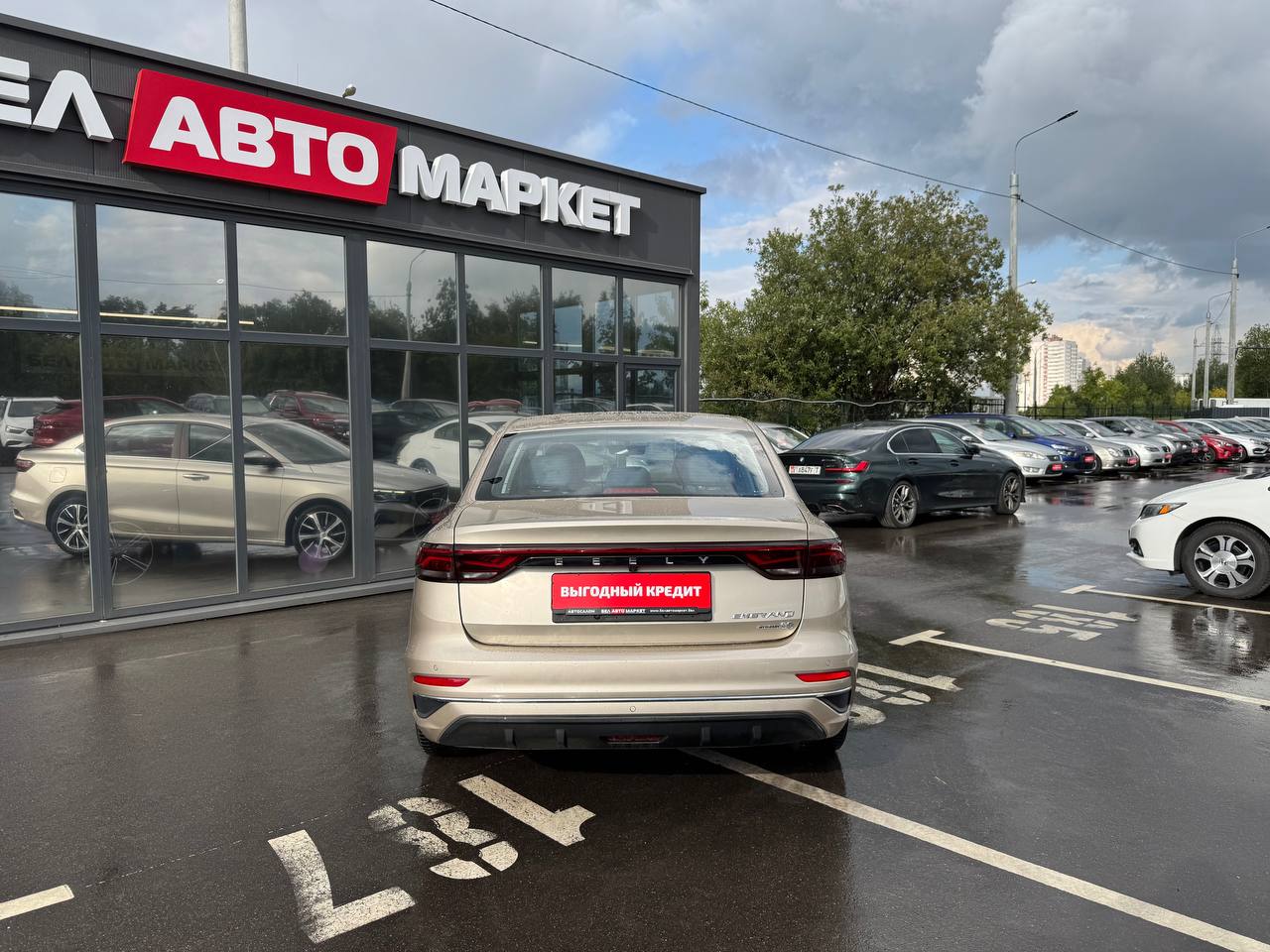 Фото автомобиля 5