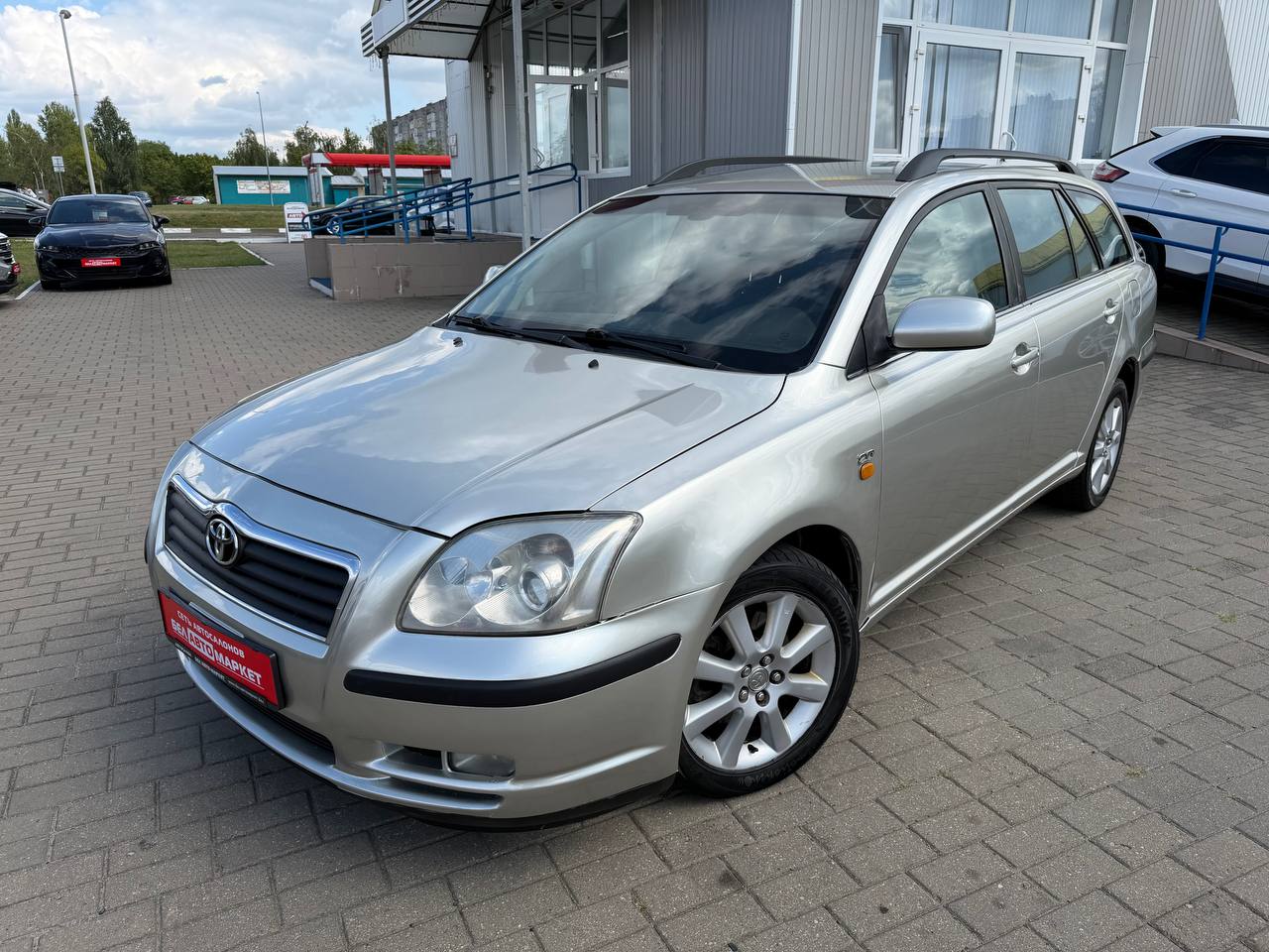 авто с пробегом toyota avensis 2003