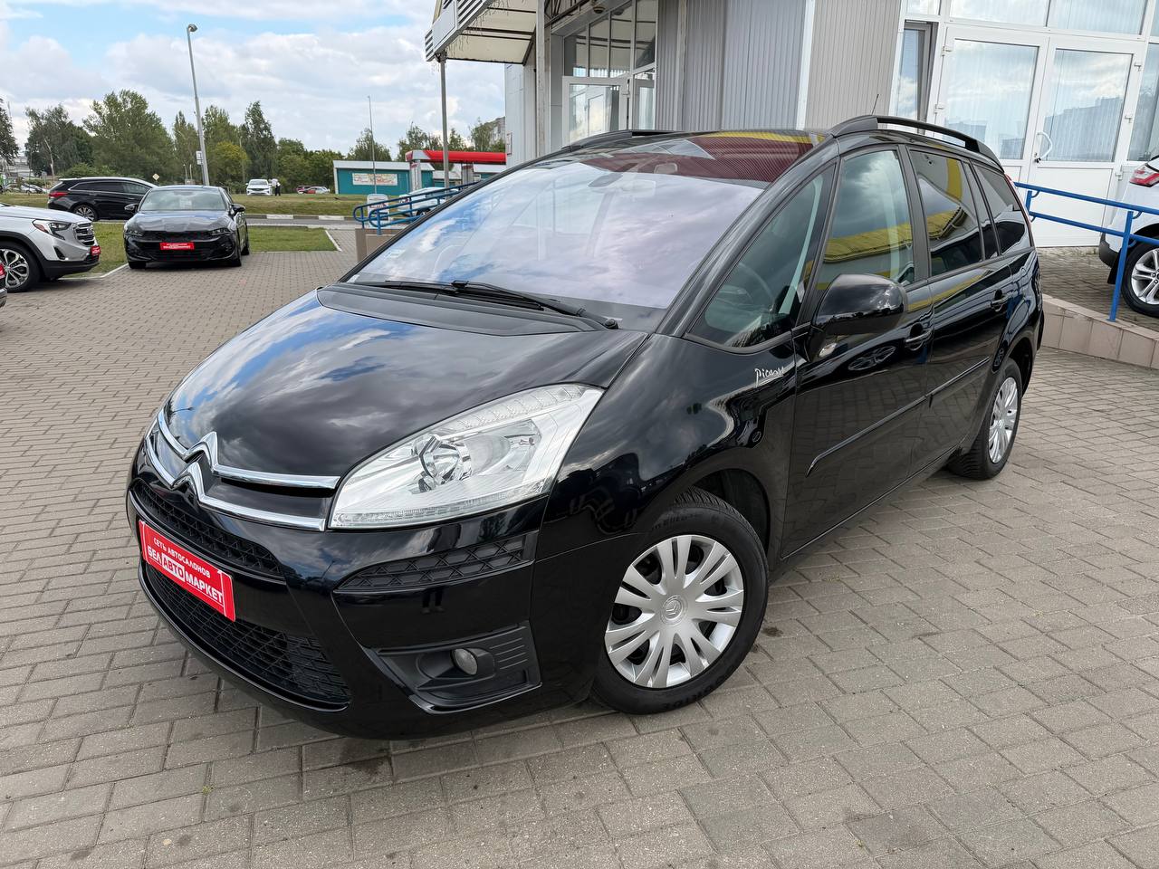 авто с пробегом citroen C4 Grand Picasso 2011