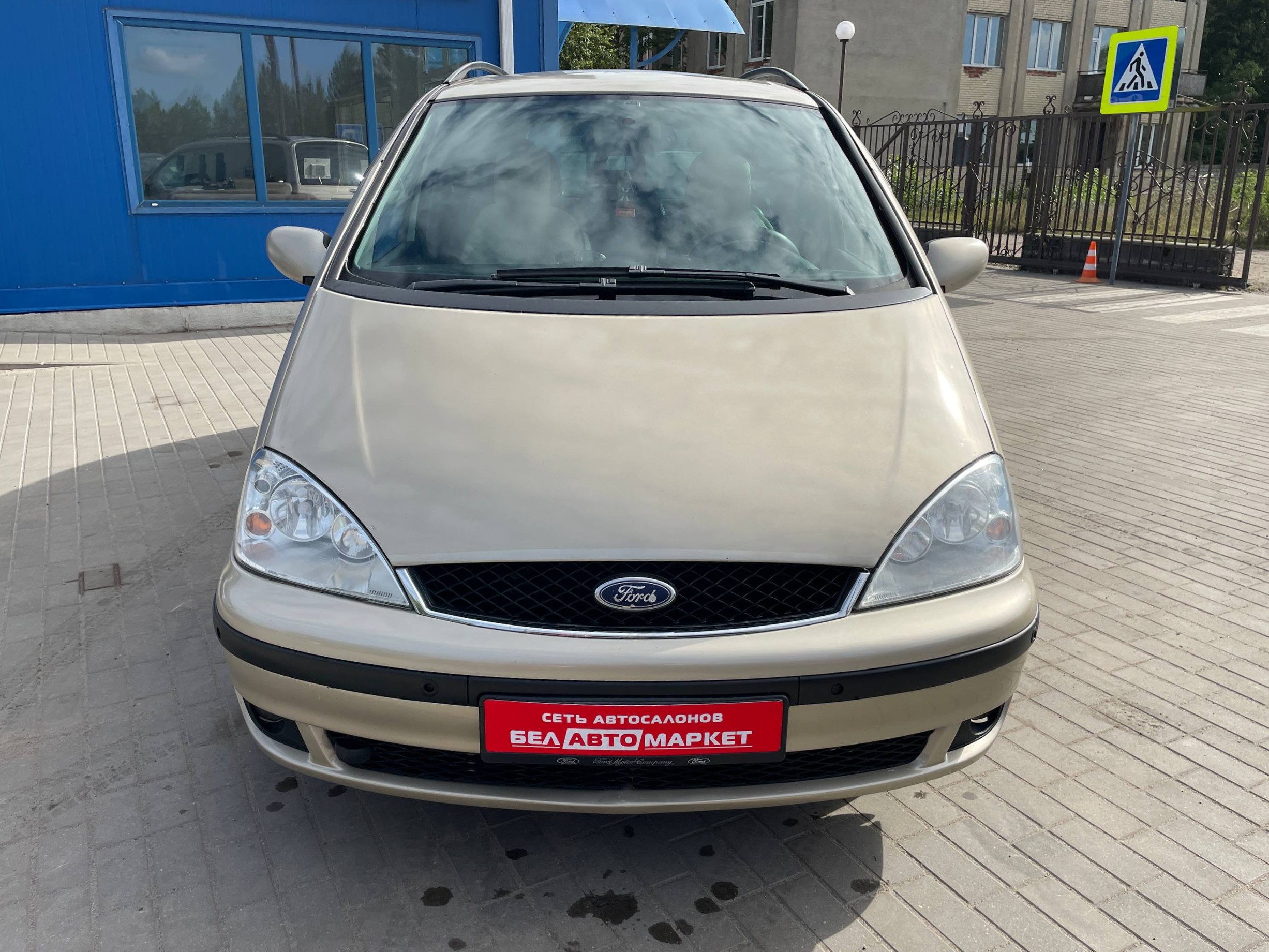Фото автомобиля 15
