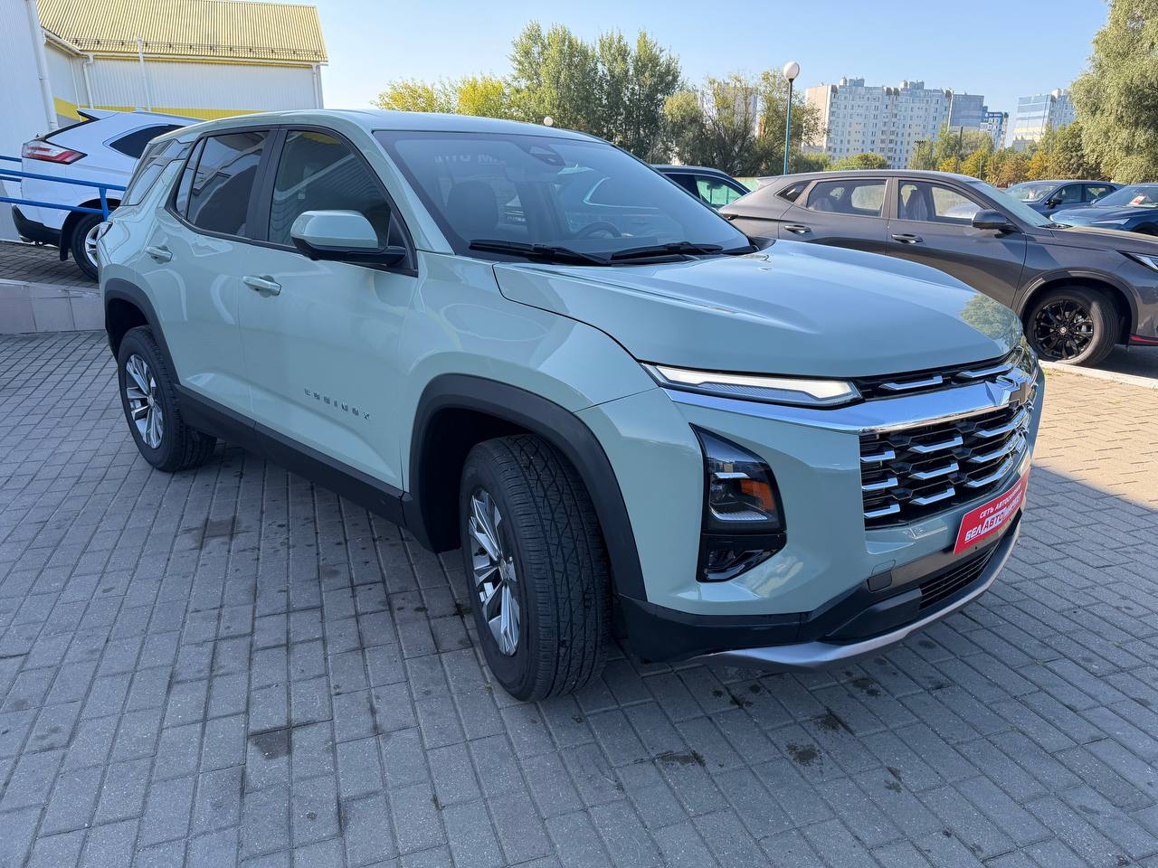 Фото автомобиля 1