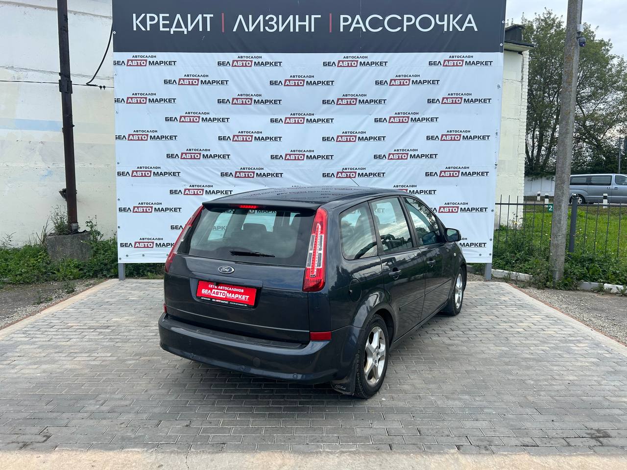 Фото автомобиля 3