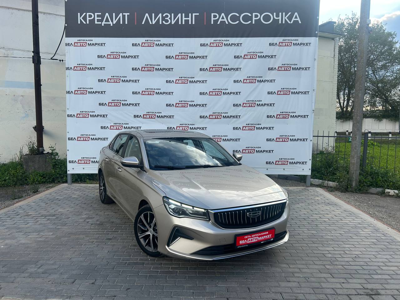 Фото автомобиля 1