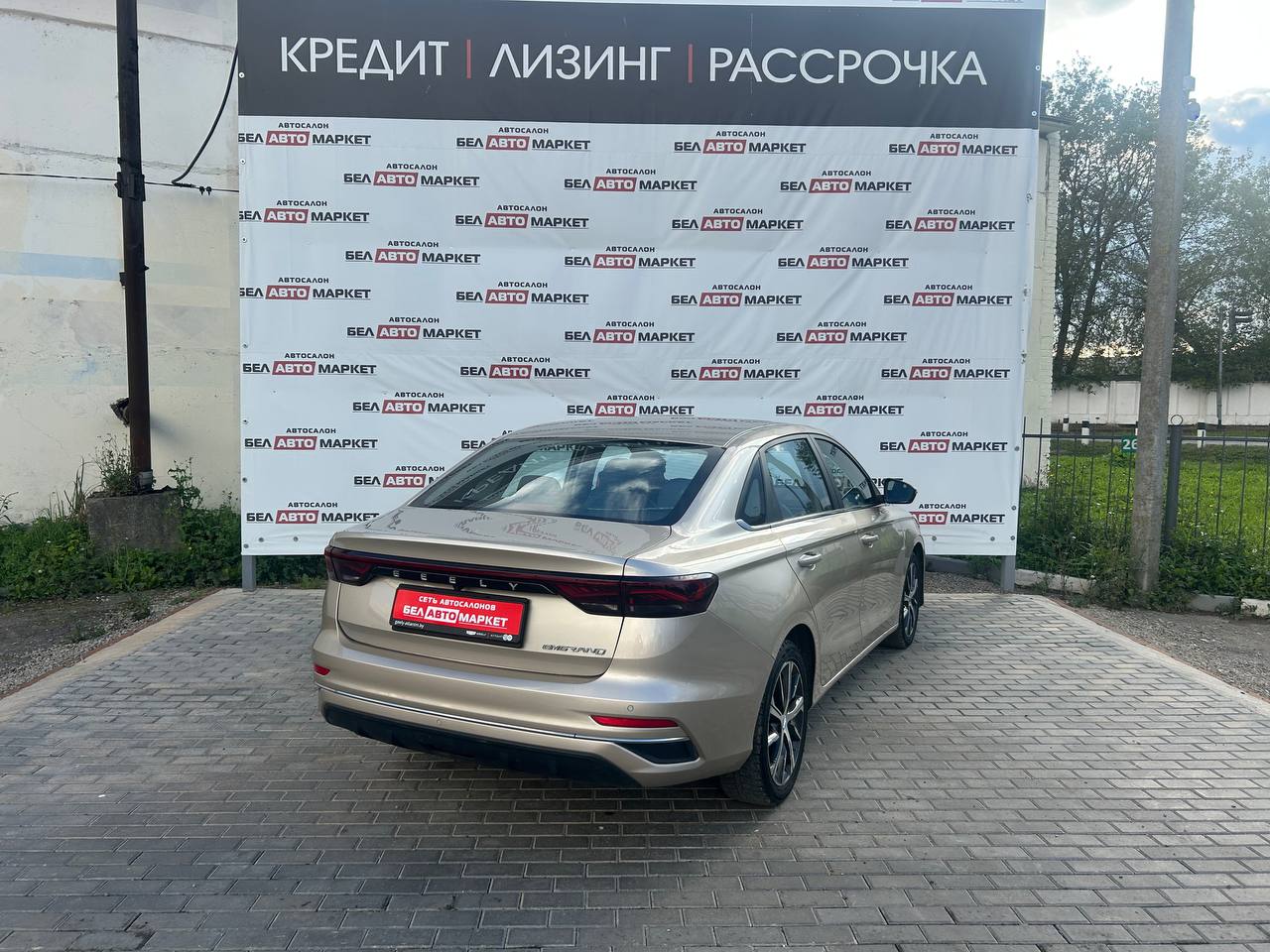 Фото автомобиля 2