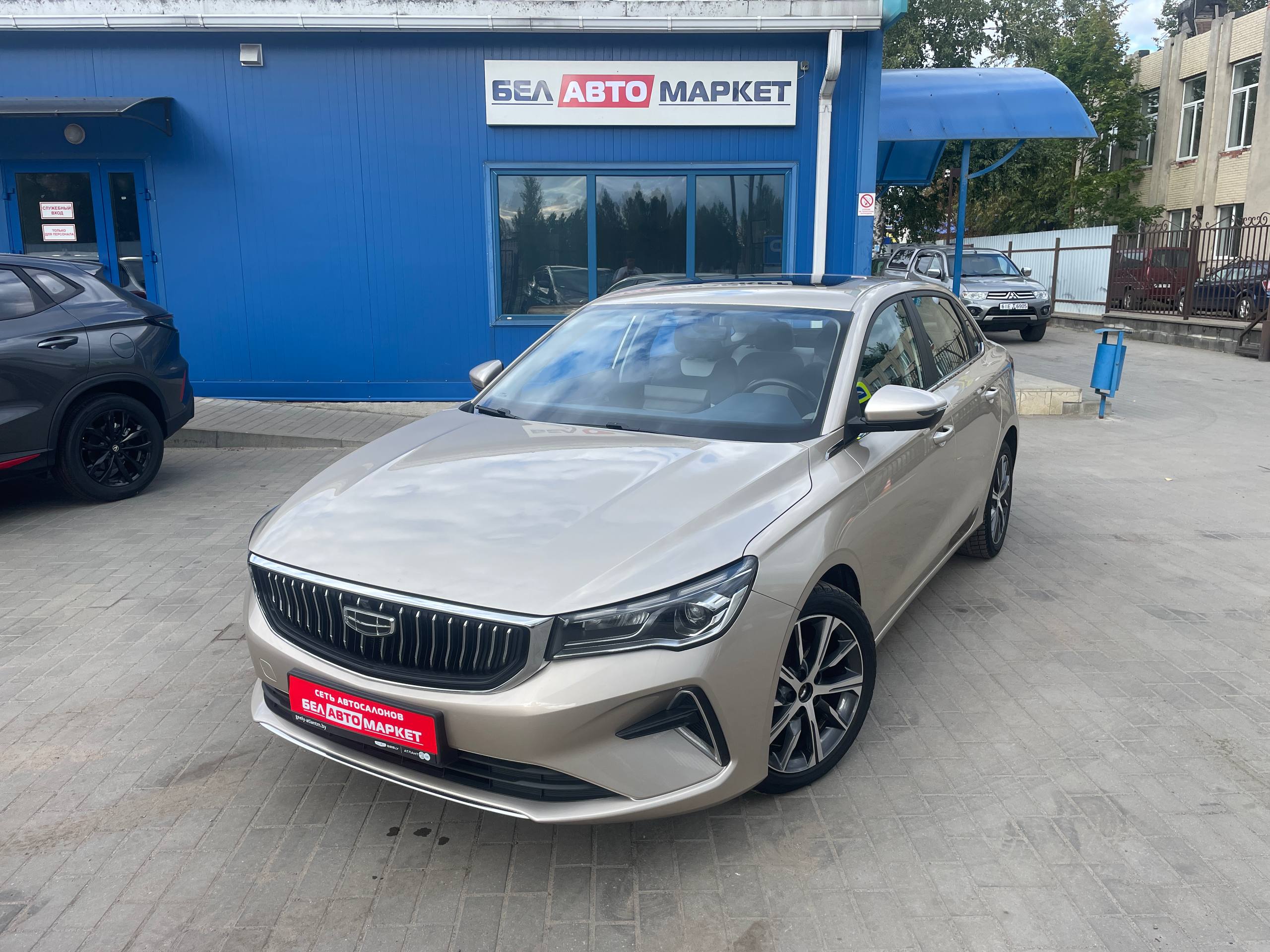 авто с пробегом geely emgrand 2023