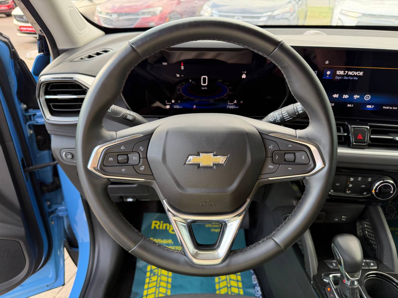Фото автомобиля 2
