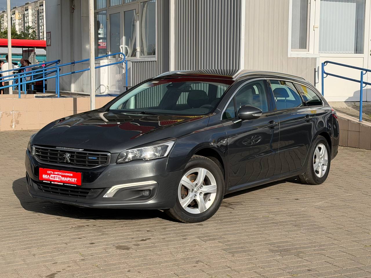 авто с пробегом peugeot 508 2015
