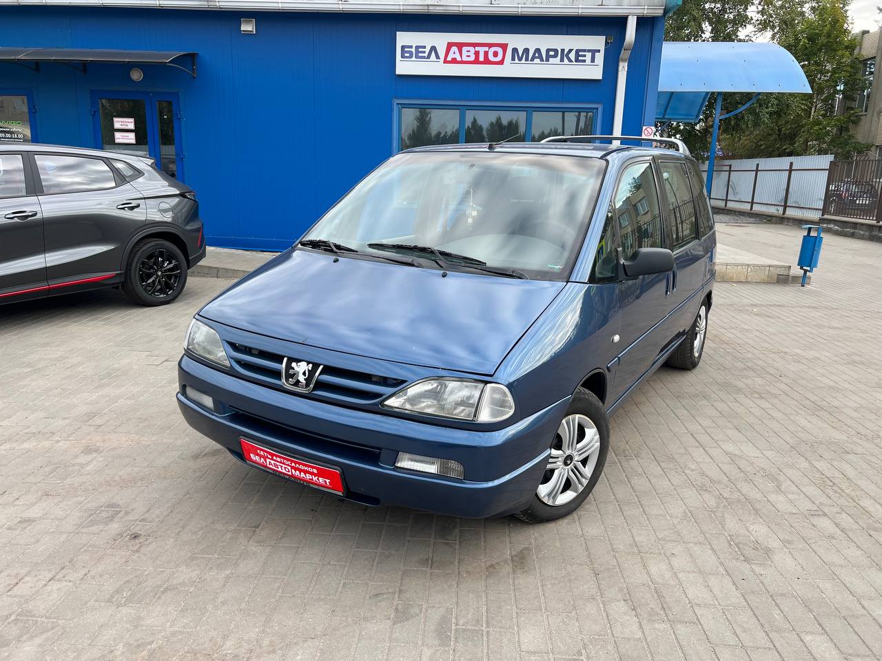 авто с пробегом peugeot 806 2001