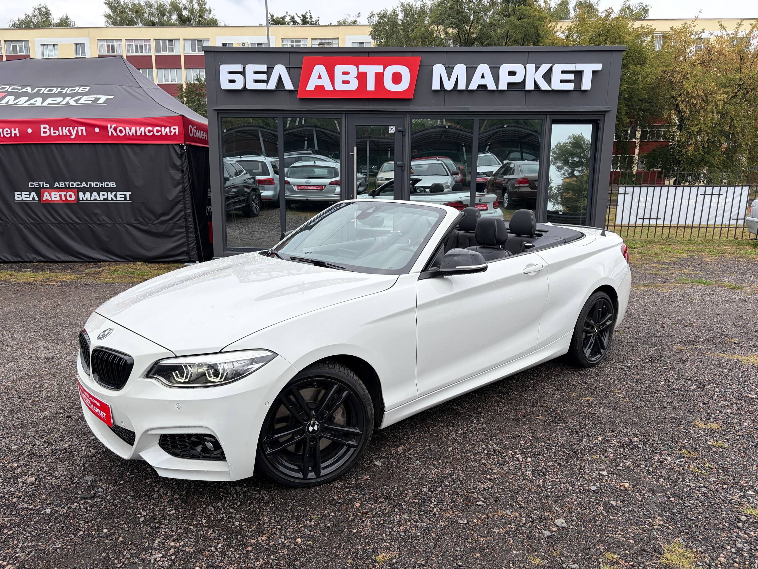 авто с пробегом bmw 2 серия 2021