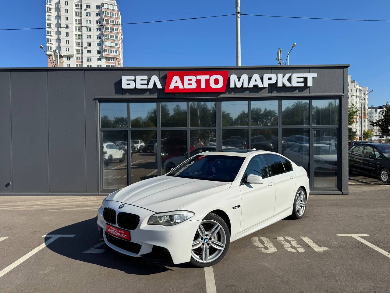 авто с пробегом bmw 5 серия 2011
