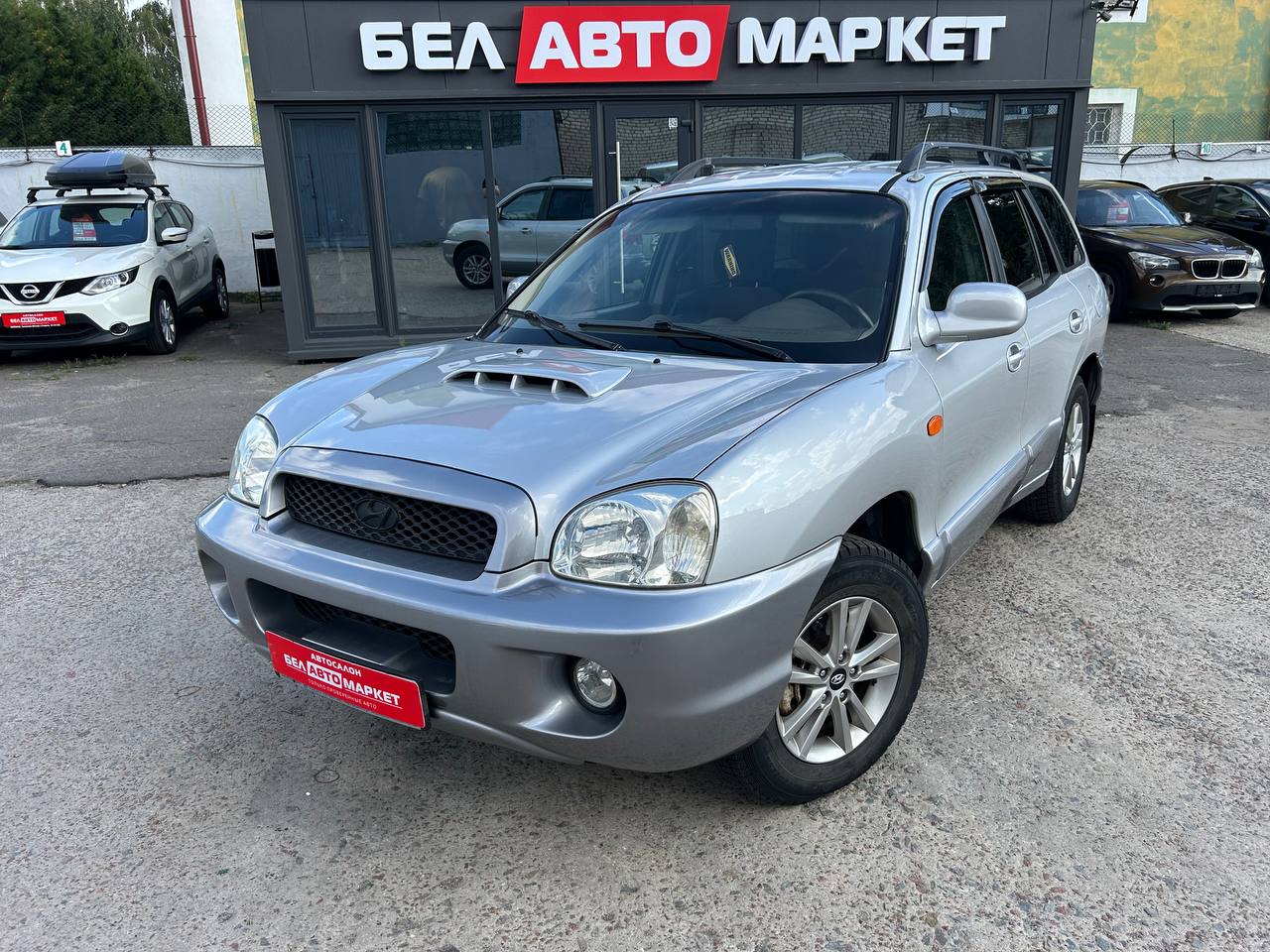 авто с пробегом hyundai santa fe 2002